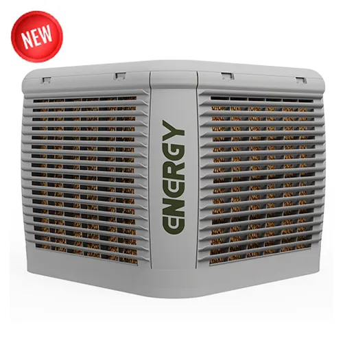 کولر پلیمری AC 1200P