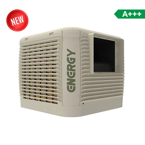 کولر پلیمری EC 0550PB آب و آتش اصفهان